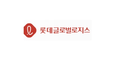 롯데글로벌로지스